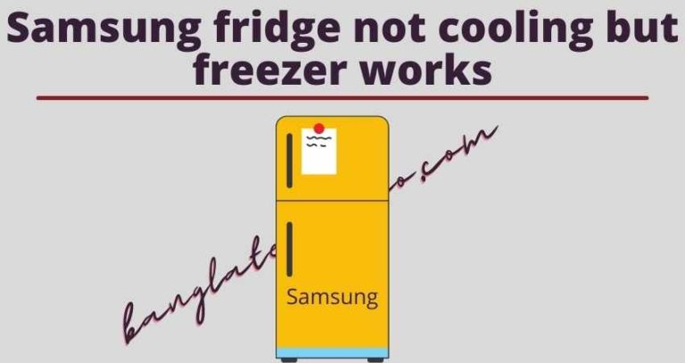 samsung refrigerator not cooling reset