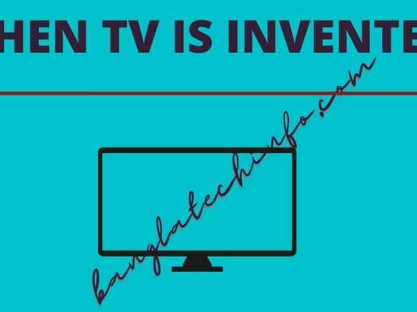 WHEN TV IS INVENTED